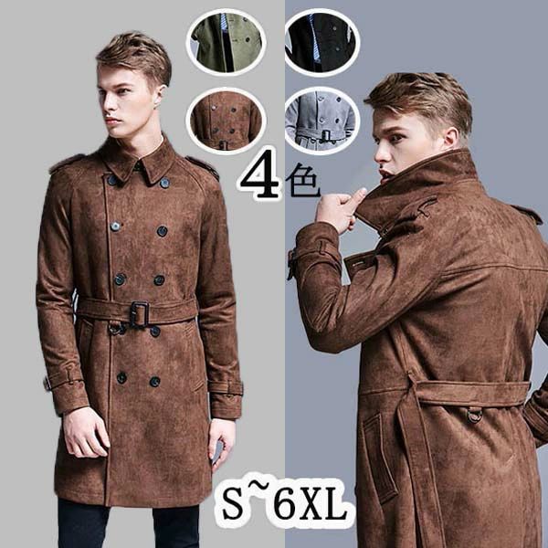 類似商品はこちら ＊.*꙳S~6XL トレンチコート メンズ 大きいサイ16,810円送料無料 S~6XL トレンチコート メンズ 17,050円大きいサイズ トレンチコート メンズ 男性用 14,440円トレンチコート メンズ 大きいサイズ ショート16,340円スエード生地 ロング トレンチコート メンズ 16,490円コート メンズ チェスターコート 秋冬 ロング12,400円 セット内容&nbsp;✽.*꙳ トレンチコート「記載のないアクセサリー、小物は付属しません」 大事なお知らせ&nbsp;✽.*꙳ #よくみて #コピーガード対策品 #TODOKANAI #サイズ違い #ABUNAI #やばい #コピー商品 ＃パクり ＃ニセモノ 素材&nbsp;✽.*꙳ ポリエステル カラー&nbsp;✽.*꙳ 灰/緑/黒/コーヒー サイズ (cm)&nbsp;✽.*꙳ S/バスト96 肩幅40 着丈91 ラグラン袖丈70 M/バスト100 肩幅42 着丈92 ラグラン袖丈71 L/バスト104 肩幅44 着丈93 ラグラン袖丈72 XL/バスト108 肩幅46 着丈94 ラグラン袖丈73 2XL/バスト112 肩幅48 着丈95 ラグラン袖丈74 3XL/バスト116 肩幅50 着丈96 ラグラン袖丈75 4XL/バスト120 肩幅52 着丈97 ラグラン袖丈76 5XL/バスト124 肩幅54 着丈98 ラグラン袖丈77 6XL/バスト128 肩幅56 着丈99 ラグラン袖丈78モデル/身長185cm 体重70kg 91/72/95 試着サイズL※表記寸法と実寸値の多少の誤差はご容赦ください 送料&nbsp;✽.*꙳ ★1点 880円(北海道・九州・沖縄・離島除く)商品を複数ご注文の場合の送料は、下記の表を参照してください。 ※SALE品など、他商品との同梱発送不可の商品と合わせてご購入の場合、送料の計算が異なりますのでご注意ください。 注意事項&nbsp;✽.*꙳ ●ページの閲覧環境によって、掲載写真と実際の商品の色合いが異なる場合があります。 ●モデルに小物を使う場合がございますが、商品に含まれませんので、セット内容をご確認ください。 ●一部商品はボタンの穴が開いていない場合もございますが、不良品ではございません。 ●製造過程・出荷過程の間に出来た細かなキズ・折りジワ・ヨゴレなどある場合がございます。細かい部分まで気になさる方は、ご購入をご遠慮ください。 ●商品の仕様は、製造元の都合により予告なく変更や突然の欠品等で商品手配の遅れや手配ができない場合がございます。 ●お届けした商品に不備がございましたら、お届け後5日以内にご連絡ください。早急に対応させていただきます。なお期日を過ぎた場合はお受け致しかねます。 ●土日祝祭日のご注文およびお問い合わせへの弊社からのご連絡は、翌営業日となります。 ●海外製品のため、詳細タグなし。 ●配送の関係上、ラッピング対応は受け付けておりません。 &nbsp;&nbsp;会社・学校・団体でご購入のお客様 発送の際、ご担当者様のお名前（フルネーム）が必要となります。 登録情報のお名前を、会社名や団体名のみでご登録されている場合、ご登録名をご担当者様のお名前にご変更していただくか、【備考欄】にフルネームでご記入願います。 【納品書や領収書につきまして】 当店では個人情報保護及び環境保全の為ペーパーレス化に取り組んでおりますので、お届けのお荷物に納品書（お買上明細書）は同封しておりません。ご了承くださいませ。 ご希望の場合、ご注文時【備考欄】にご記入願います。PDFファイルをメールにて添付いたします。 &nbsp;&nbsp;返品・交換・キャンセルについて サイズ間違い・イメージ違いなど、お客様都合によるキャンセルやご交換は原則として承っておりません。返品ルールに関しましては、リンク先ページをご覧の上、お気軽にお問い合わせください。 SIMILAR COLOR 灰 グレー 緑 グリーン 黒 ブラック ブラウン コーヒー類似商品はこちら ＊.*꙳S~6XL トレンチコート メンズ 大きいサイ16,810円送料無料 S~6XL トレンチコート メンズ 17,050円大きいサイズ トレンチコート メンズ 男性用 14,440円トレンチコート メンズ 大きいサイズ ショート16,340円スエード生地 ロング トレンチコート メンズ 16,490円コート メンズ チェスターコート 秋冬 ロング12,400円 セット内容&nbsp;✽.*꙳ トレンチコート「記載のないアクセサリー、小物は付属しません」 大事なお知らせ&nbsp;✽.*꙳ #よくみて #コピーガード対策品 #TODOKANAI #サイズ違い #ABUNAI #やばい #コピー商品 ＃パクり ＃ニセモノ 素材&nbsp;✽.*꙳ ポリエステル カラー&nbsp;✽.*꙳ 灰/緑/黒/コーヒー サイズ (cm)&nbsp;✽.*꙳ S/バスト96 肩幅40 着丈91 ラグラン袖丈70 M/バスト100 肩幅42 着丈92 ラグラン袖丈71 L/バスト104 肩幅44 着丈93 ラグラン袖丈72 XL/バスト108 肩幅46 着丈94 ラグラン袖丈73 2XL/バスト112 肩幅48 着丈95 ラグラン袖丈74 3XL/バスト116 肩幅50 着丈96 ラグラン袖丈75 4XL/バスト120 肩幅52 着丈97 ラグラン袖丈76 5XL/バスト124 肩幅54 着丈98 ラグラン袖丈77 6XL/バスト128 肩幅56 着丈99 ラグラン袖丈78モデル/身長185cm 体重70kg 91/72/95 試着サイズL※表記寸法と実寸値の多少の誤差はご容赦ください 送料&nbsp;✽.*꙳ ★1点 880円(北海道・九州・沖縄・離島除く)商品を複数ご注文の場合の送料は、下記の表を参照してください。 ※SALE品など、他商品との同梱発送不可の商品と合わせてご購入の場合、送料の計算が異なりますのでご注意ください。 注意事項&nbsp;✽.*꙳ ●ページの閲覧環境によって、掲載写真と実際の商品の色合いが異なる場合があります。 ●モデルに小物を使う場合がございますが、商品に含まれませんので、セット内容をご確認ください。 ●一部商品はボタンの穴が開いていない場合もございますが、不良品ではございません。 ●製造過程・出荷過程の間に出来た細かなキズ・折りジワ・ヨゴレなどある場合がございます。細かい部分まで気になさる方は、ご購入をご遠慮ください。 ●商品の仕様は、製造元の都合により予告なく変更や突然の欠品等で商品手配の遅れや手配ができない場合がございます。 ●お届けした商品に不備がございましたら、お届け後5日以内にご連絡ください。早急に対応させていただきます。なお期日を過ぎた場合はお受け致しかねます。 ●土日祝祭日のご注文およびお問い合わせへの弊社からのご連絡は、翌営業日となります。 ●海外製品のため、詳細タグなし。 ●配送の関係上、ラッピング対応は受け付けておりません。 &nbsp;&nbsp;会社・学校・団体でご購入のお客様 発送の際、ご担当者様のお名前（フルネーム）が必要となります。 登録情報のお名前を、会社名や団体名のみでご登録されている場合、ご登録名をご担当者様のお名前にご変更していただくか、【備考欄】にフルネームでご記入願います。 【納品書や領収書につきまして】 当店では個人情報保護及び環境保全の為ペーパーレス化に取り組んでおりますので、お届けのお荷物に納品書（お買上明細書）は同封しておりません。ご了承くださいませ。 ご希望の場合、ご注文時【備考欄】にご記入願います。PDFファイルをメールにて添付いたします。 &nbsp;&nbsp;返品・交換・キャンセルについて サイズ間違い・イメージ違いなど、お客様都合によるキャンセルやご交換は原則として承っておりません。返品ルールに関しましては、リンク先ページをご覧の上、お気軽にお問い合わせください。 SIMILAR COLOR 灰 グレー 緑 グリーン 黒 ブラック ブラウン コーヒー