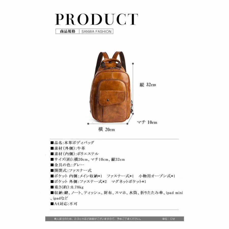 ���������Хå� ���ե� ��󥷥����� �ܳ� �쥶���Хå� 2way ��� �礭�� �ܳ� �Ф᤬�� ���å������� ��󥷥����� ���� �ӥ��ͥ� ��� ������ �ܥǥ��Хå� �ܥǥ��Хå� �� �Ǿ���ŷ������ TK-S �ץ쥼��Ȥ������ �쥶��