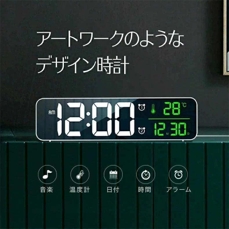 LEDデジタル電子時計LED電子時計多機能アラ...の紹介画像2