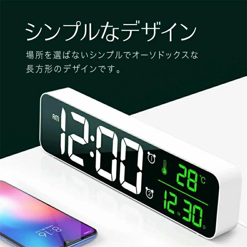 LEDデジタル電子時計LED電子時計多機能アラ...の紹介画像3
