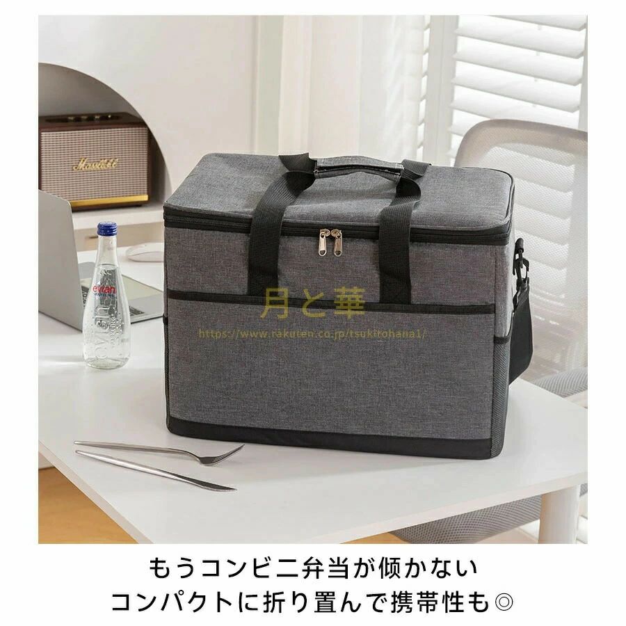 保温バッグ保冷バッグ クーラーバッグ 35L 大容量 クーラーバッグ 折りたたみ 4層...