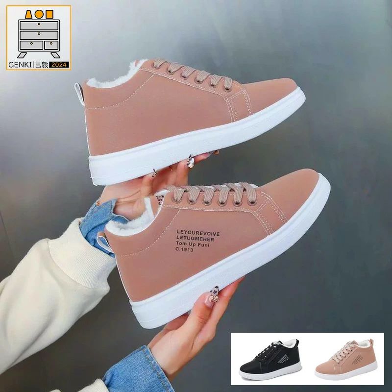 スニーカー レディース 靴 裏ボア �