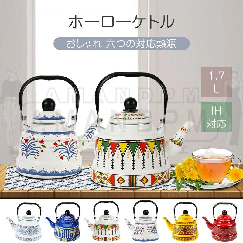 商品画像1
