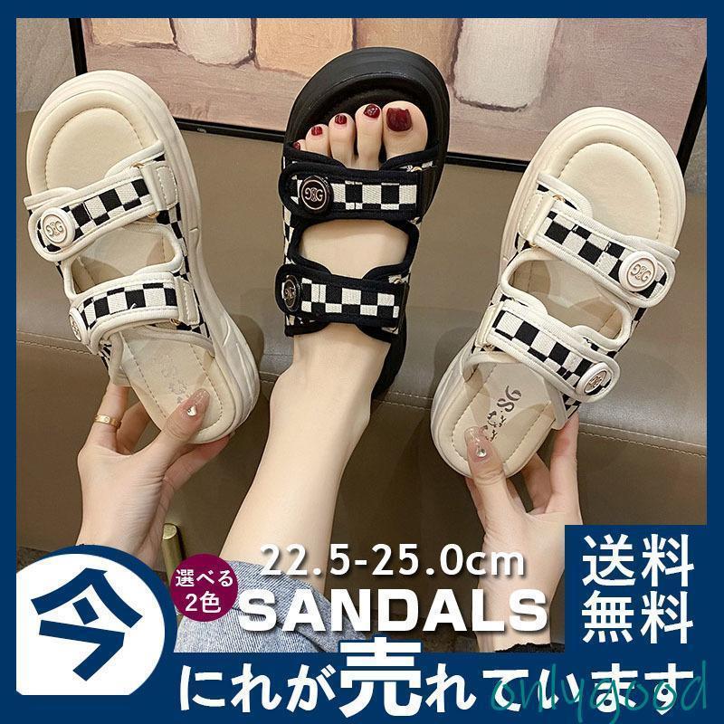 サンダル レディース おしゃれ 大き