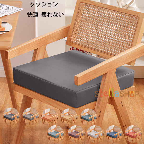 角型 クッション 40cm×40cm 45cm×45cm 50cm×50cm 防水、油、汚れ防止 クッション 厚さ5cm 厚さ8cm 角型 座布団 蒲団 畳クッション 和室クッション 寝室クッション リビングルーム 角座 大人子供 クッション 在宅 疲れない 低反発 角型 クッション 原産国:中国 素 材:生地/科学技術布 裹地/スポンジ 色： type1 type2 type3 type4 type5 type6 type7 type8 type9 type10 サイズ: （40cm×40cm 厚さ5cm） （45cm×45cm 厚さ5cm） （50cm×50cm 厚さ5cm） （40cm×40cm 厚さ8cm） （45cm×45cm 厚さ8cm） （50cm×50cm 厚さ8cm） 注意：人工測定では、1-3 cmの誤差がありますので、ご了承ください！ 洗浄アドバイス：手洗い可 洗濯機洗い不可 ※ご注意： ※セットで販売することなく、1枚で販売しています。お好きな色とサイズをご自由に選んで、組み合わせてください。 ※ソファにかけてソファカバーになり、出窓や床に敷いてラグやマットになり、使い方はゆかたで、くつろぎ生活を楽しめるマルチカバーです！ ※各種類の革製ソファーと布製ソファーに適用します。肘付きソファーと肘なしソファーとも対応できます！ ※PC環境・光の具合により、色や素材のイメージが写真と若干異なる場合がございます。 ※商品に不良があった場合は、商品到着から5日以内にご連絡いただければご返金・交換対応させて頂きます。原産国:中国 素 材:生地/科学技術布 裹地/スポンジ 色： type1 type2 type3 type4 type5 type6 type7 type8 type9 type10 サイズ: （40cm×40cm 厚さ5cm） （45cm×45cm 厚さ5cm） （50cm×50cm 厚さ5cm） （40cm×40cm 厚さ8cm） （45cm×45cm 厚さ8cm） （50cm×50cm 厚さ8cm） 注意：人工測定では、1-3 cmの誤差がありますので、ご了承ください！ 洗浄アドバイス：手洗い可 洗濯機洗い不可 ※ご注意： ※セットで販売することなく、1枚で販売しています。お好きな色とサイズをご自由に選んで、組み合わせてください。 ※ソファにかけてソファカバーになり、出窓や床に敷いてラグやマットになり、使い方はゆかたで、くつろぎ生活を楽しめるマルチカバーです！ ※各種類の革製ソファーと布製ソファーに適用します。肘付きソファーと肘なしソファーとも対応できます！ ※PC環境・光の具合により、色や素材のイメージが写真と若干異なる場合がございます。 ※商品に不良があった場合は、商品到着から5日以内にご連絡いただければご返金・交換対応させて頂きます。