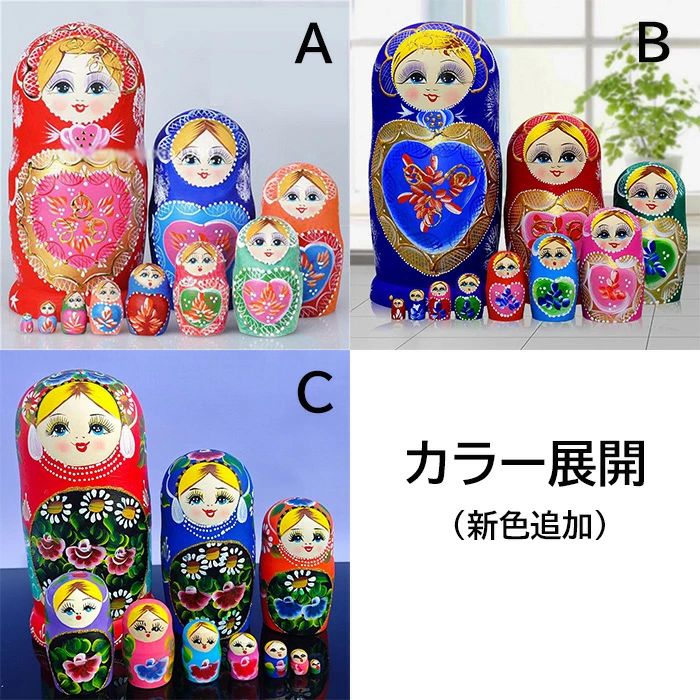 マトリョーシカ 10個セット 木製 伝統工芸 ロシア人形 サファイア ブルー クラシックデザイン 手描き 置物 インテリア お土産 結婚祝い 誕生日プレゼント 新築祝い ギフト 可愛い 北欧風 装飾品 ja349c0c0w7 [2]