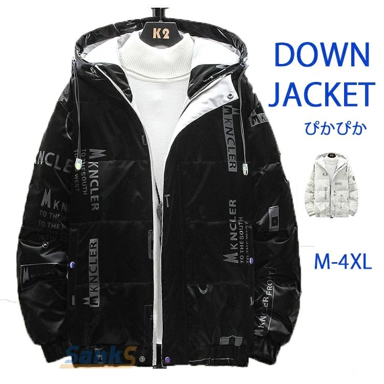 中綿ジャケット メンズ キルティン�