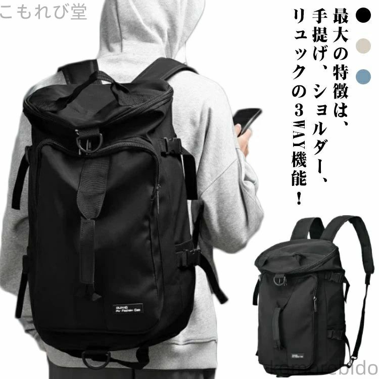 ジムバッグ スポーツバッグ ビジネスバ