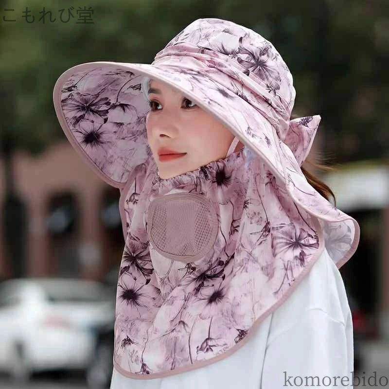 ハット 春夏 帽子 総柄 フラワー シンプル 花柄 マスク レジャー UV対策 レディース 日よけ 20代 調節可能