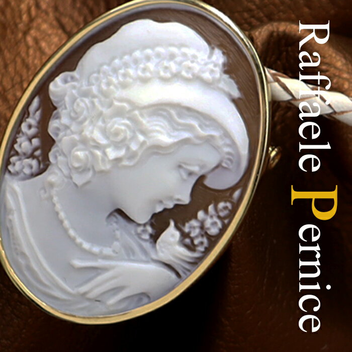 カメオ ブローチ ネックレス j18金枠付き 女性像のシェルカメオ イタリア ペルニーチェ氏製作 カメオ アクセサリー 高級 ギフト お誕生日 プレゼントにも最...