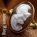 カメオリング シェルカメオ 軍神マルス 立体カメオ彫刻 イタリア 彫刻家ジュテス氏製作 18金ゴールド アンティークデザイン枠 カメオ アクセサリー 高級 ギフ...