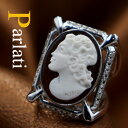 カメオリング シェルカメオ パルラーティ パトリシア氏製作 18金ホワイトゴールド ダイヤモンド取り巻きカメオリング カメオ アクセサリー 高級 ギフト お誕生...