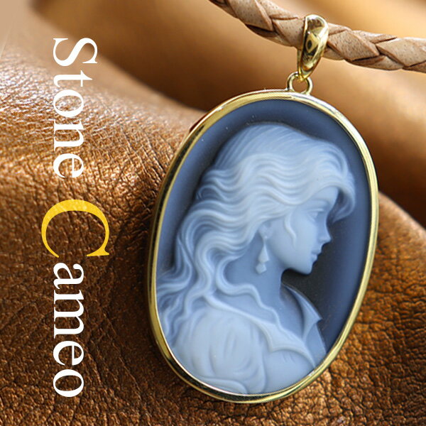 cameo-stone340big.jpg cameo-stone340big.jpg