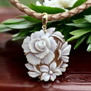 カメオネックレス お花 K18ペンダントバチカン付き ロマーノ作 立体的お花カメオペンダント レザーネックレス付き カメオ アクセサリー 高級 ギフト お誕生日...
