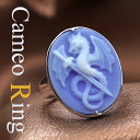 カメオリング メンズ&レディス DRAGON ドラゴン&剣 メノウカメオ Silver 重厚リング枠 ドイツ製のカメオ カメオ アクセサリー 高級 ギフト お誕...