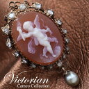 アンティークカメオ ブローチ ローズカットダイヤ エンジェル 天使 ゴールド枠 パール付 ネックレルでも使用可 ヴィクトリア時代のカメオ 100年以上前の逸品 ...