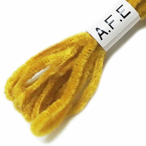 モールヤーン (AM-540)