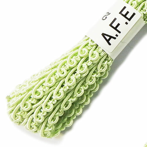 リーフブレード (2m / Leaf_Br_240)