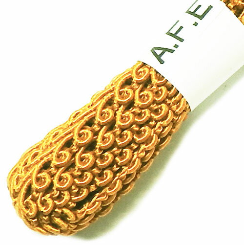 リーフブレード (2m / Leaf_Br_470)