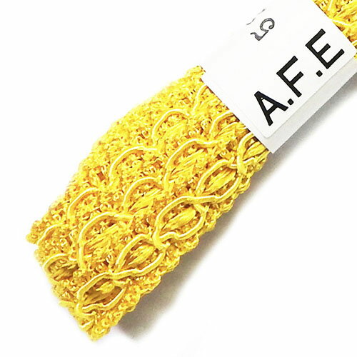 リングブレード (2m / Ring_Br_520)