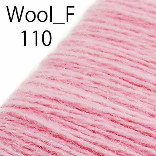 ウール刺繍糸（Wool_F_110 Wool 100% 50m巻)