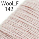ウール刺繍糸（Wool_F_142 Wool 100% 50m巻) その1