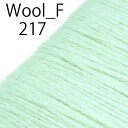 E[hJiWool_F_217 Wool 100% 50m)