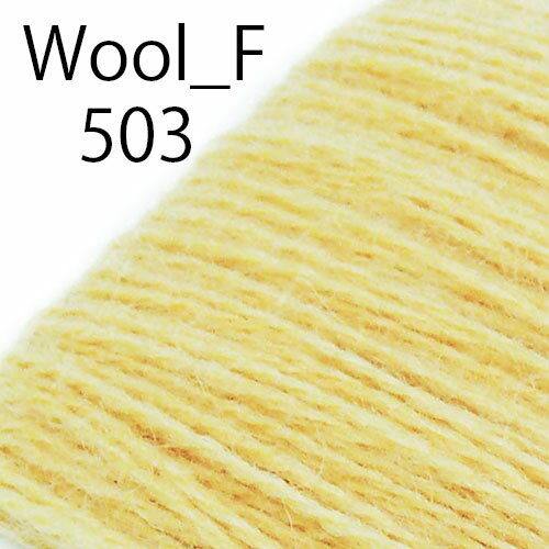 ウール刺繍糸（Wool_F_503 Wool 100% 50