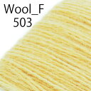 E[hJiWool_F_503 Wool 100% 50m)