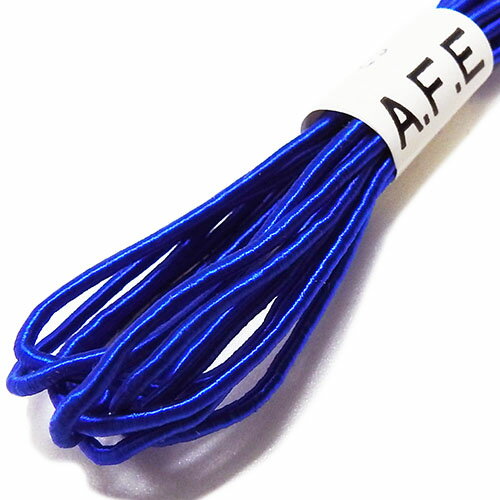 横巻コード（AC_320S)