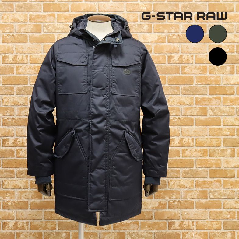 【アウトレット】G-STAR RAW ダウン コート MFD HDD PARKA D1360-A516 撥水 軽量 防寒 あたたか◎ ミリタリー ストリート アウトドア メンズ インポート【ft469-TAF】