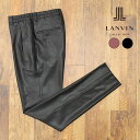 LANVIN COLLECTION 美脚イージーパンツ 光沢 艶感 なめらかサマーウール 無地 ワンタック ウエストゴム ラグジュアリー モード メンズ ランバン