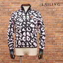 春夏 LAILING レオパード プリント ジャケット ブルゾン アウター ジャンパー ゴルフ スポーツ 速乾 ストレッチ メンズ 紳士 ライリング 送料無料【ir115-18700TAF】