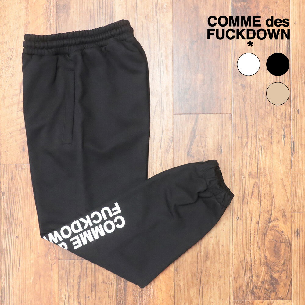 楽天市場】comme des fuckdown（メンズファッション）の通販