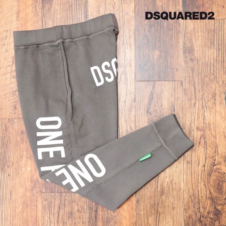 DSQUARED2 イージーパンツ S78KB0038 オーガニックコットン ガーメントダイ イタリア製 ジョガー ラウンジパンツ リラックス ワンマイル メンズ【id140-69300TAF】