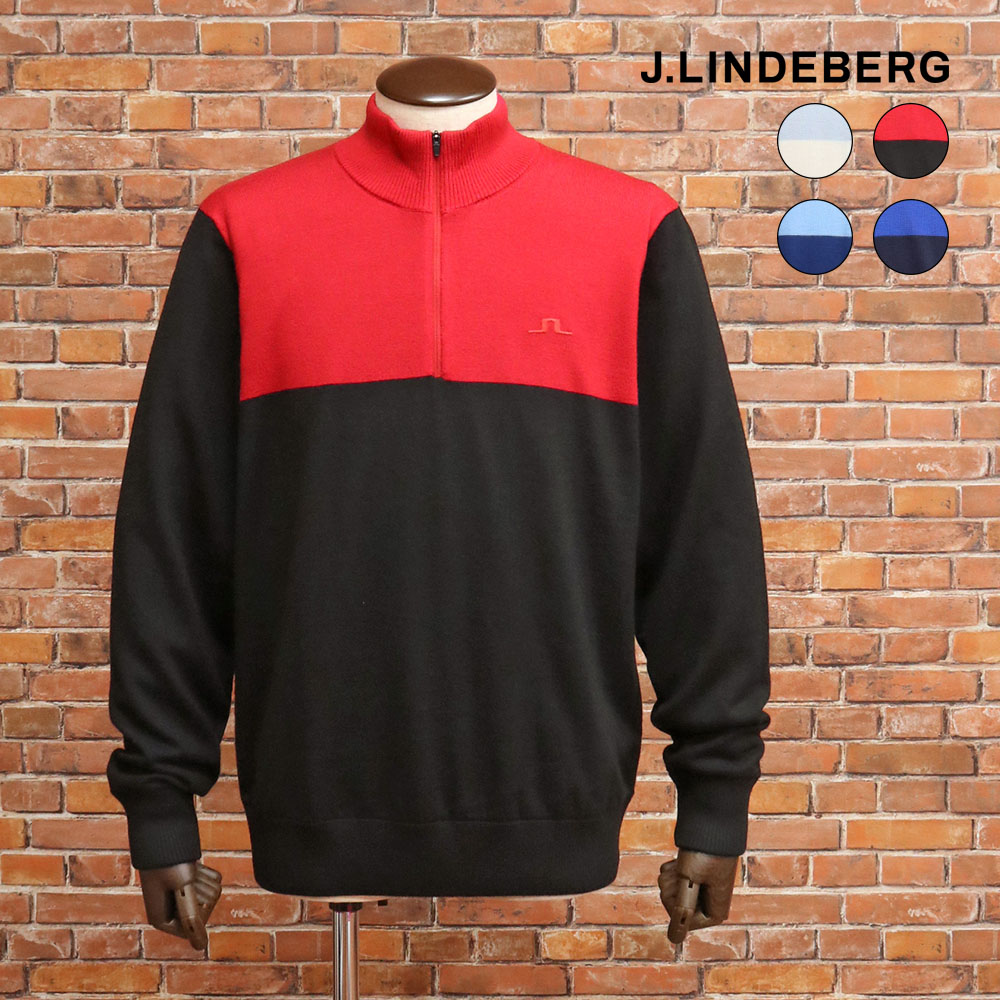 【期間限定ポイント10倍】秋冬 J.LINDEBERG ハーフジップニット 071-19912 裏地付き 防風 吸湿 保温 ブ..