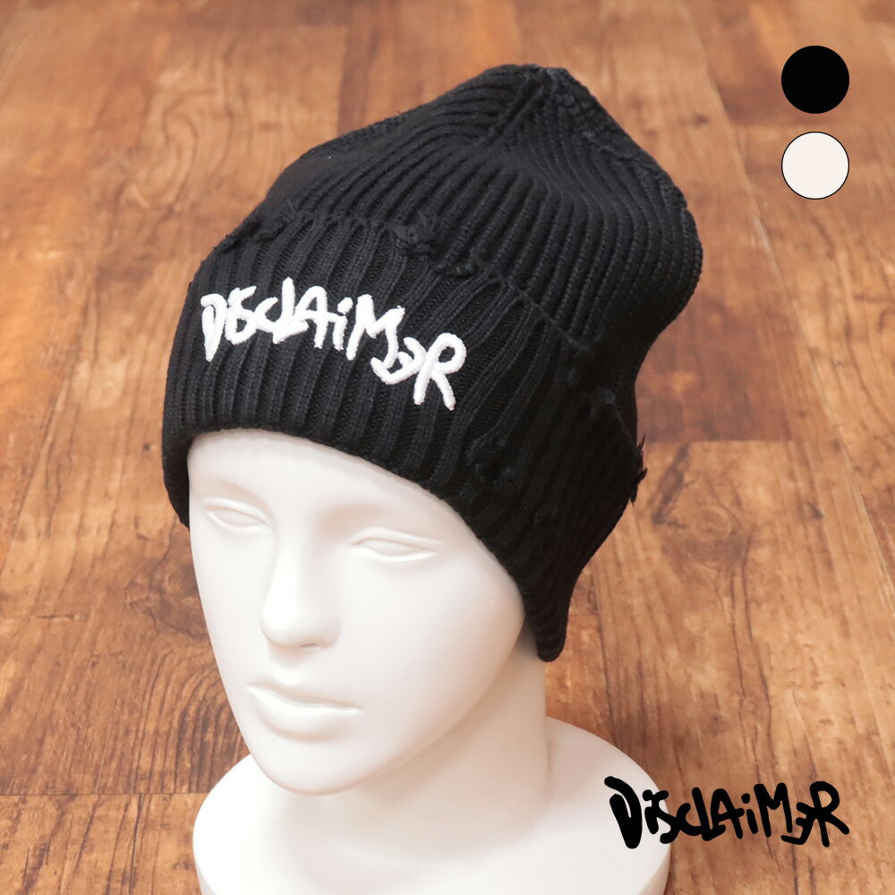 Roen ニット帽　ダメージ加工 Roen ニット帽 ダメージ加工 Roen ロエン ダメージ加工 スワロフスキー