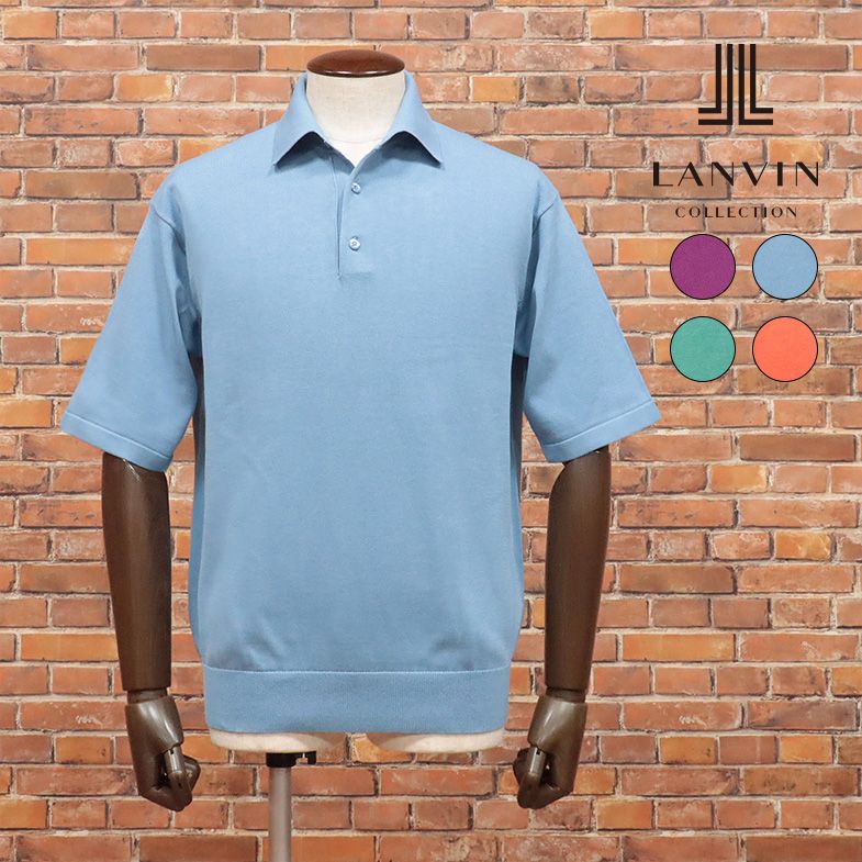 楽天市場】Lanvin(ポロシャツ|トップス):メンズファッション 楽天市場】Lanvin(ポロシャツ|トップス):メンズファッション