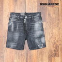 t DSQUARED2 fj n[tpc S71MU0647 MARINE SHORT  [W pb`[NH Italy V[c bN Xg[g Y fB[XNGA[h id144-69300TAF 