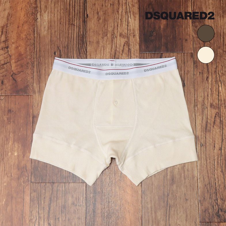 DSQUARED2 ボクサーブリーフ D9LE83340 イ