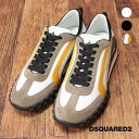 DSQUARED2 スニーカー SNM0196 上質レザー シンプル ベーシック ローカット インポート 高級 メンズ イタリアブランド