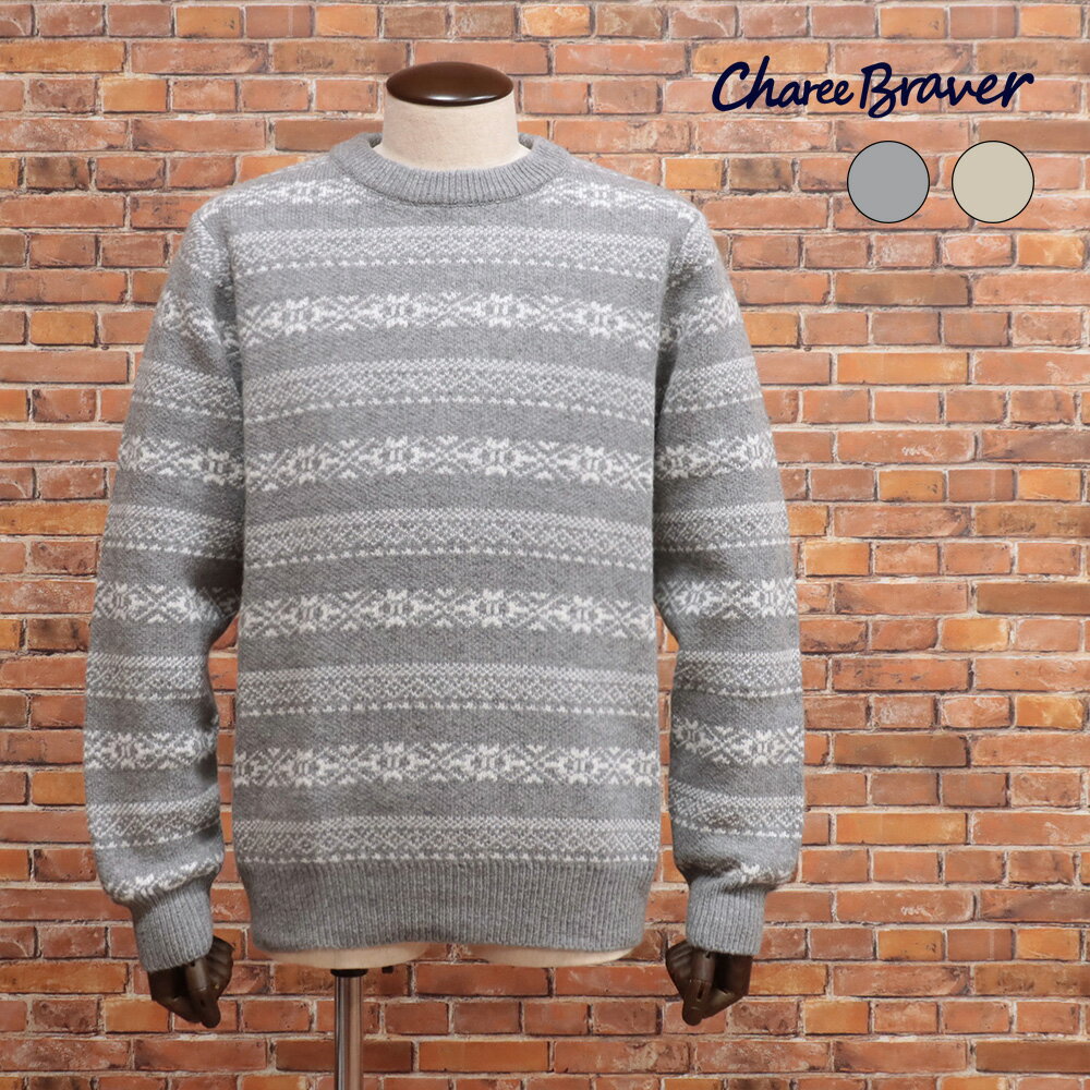 �ڴ��ָ���ݥ����10�ܡ۽��� Charee Braver Ĺµ�˥å� �Υ�ǥ��å��� ���롼�ͥå� �����뺮 30�� 40�� 50�� �����奢�� ���㡼�꡼��...