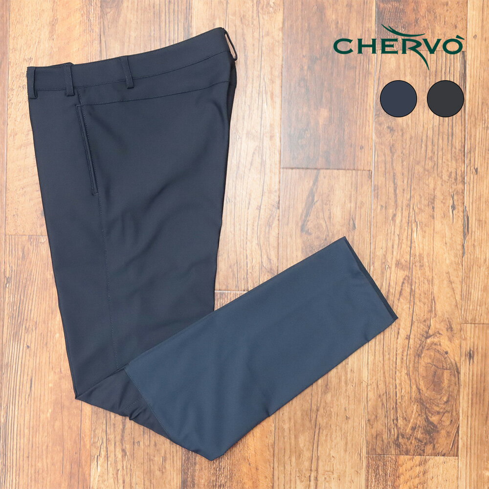 【期間限定ポイント10倍】秋冬 CHERVO 美脚パンツ 撥水 保温 ストレッチ 生地切替 スポーティー ゴルフ シェルボ 高級ゴルフウェア メンズ 紳士【md236-83600TAF】
