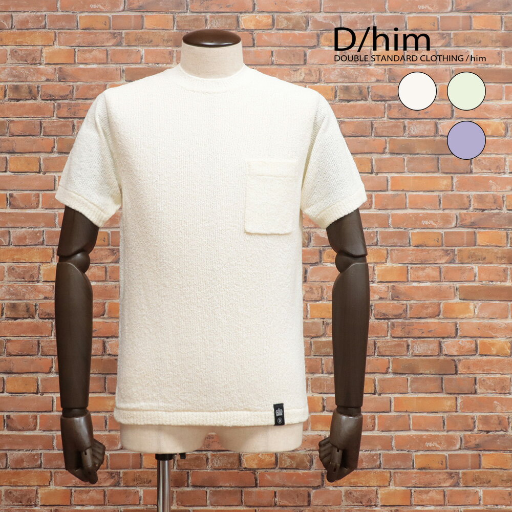 楽天市場】d/him(メンズファッション)の通販 楽天市場】d/him(メンズファッション)の通販