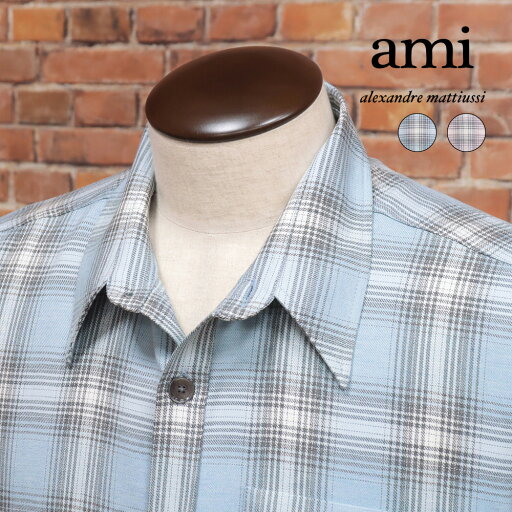【期間限定ポイント5倍】24秋冬 AMI PARIS チェック柄シャツ HJK228 VI0010 上質ウール混 オーバーシルエット 長袖 アミ パリス メンズ【mb117-63250TAF】 【期間限定ポイント5倍】24秋冬 AMI PARIS チェック柄シャツ HJK228 VI0010 上質ウール混 オーバーシルエット 長袖 アミ パリス メンズ【mb117-63250TAF】