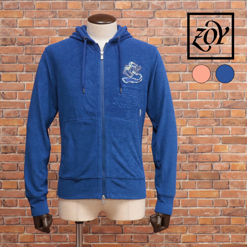 【期間限定P11倍 閉店SALE】ZOY ダブルジップパーカー 071422110 日本製 パイル 接触冷感 UVケア 吸水 ロゴ ワッペン ジップアップ ゴルフ メンズ 紳士 ゾーイ【md372-26400TAF】