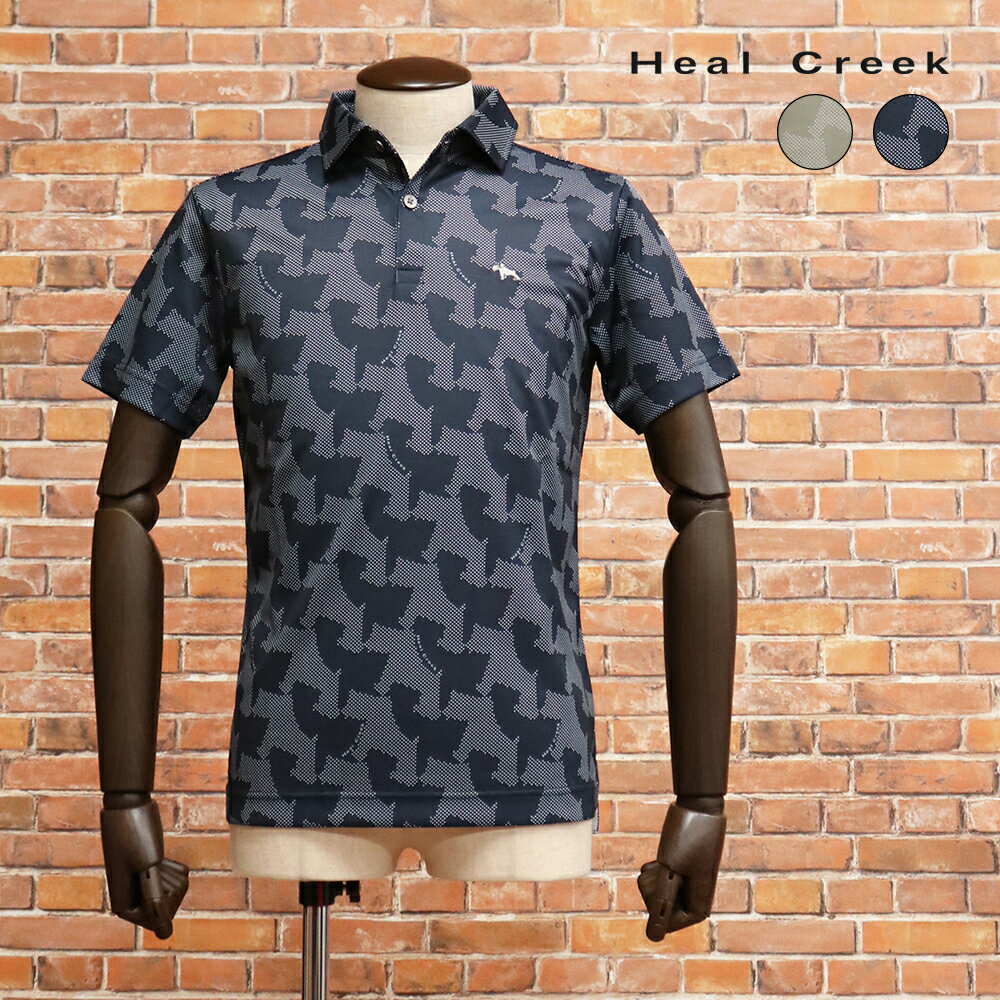 �ڴ��ָ���ݥ����11�ܡۡڥ����ȥ�åȡ�Heal Creek Ⱦµ�ݥ������ 001-28444 ���� �ץ��� ��� ���ȥ�å� ����� ��� �»� �ҡ�...