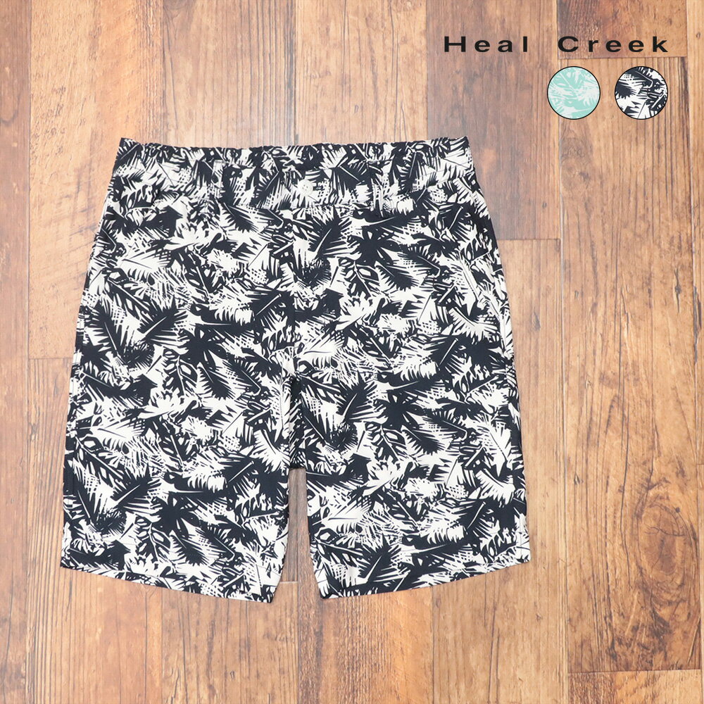 �ڴ��ָ���ݥ����11�ܡۡڥ����ȥ�åȡ�Heal Creek �����������硼�ȥѥ�� �ȥ��ԥ��� �ץ��� ���ȥ�å� �ܿ��䴶 ����ե����� �»� �ҡ��륯...