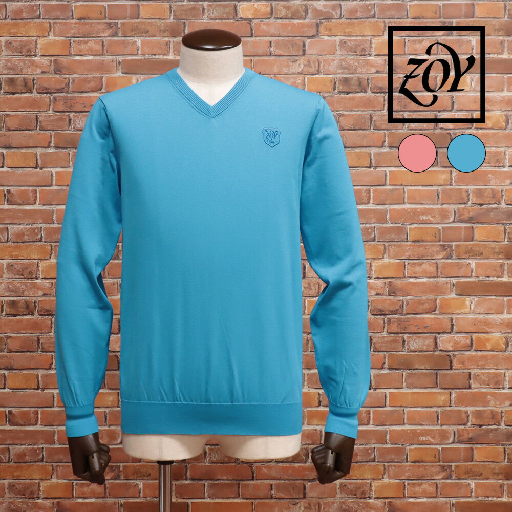 【期間限定ポイント10倍】ZOY 長袖ニット 071422705 Vネック 強撚糸 ドライタッチ 帝人 SOLOTEX ソロテ..
