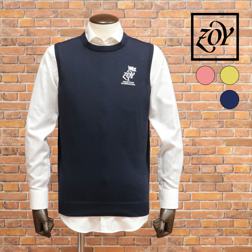 【期間限定ポイント10倍】ZOY ニットベスト 071424704 クルーネック 撥水 抗菌 防臭 ロゴワッペン 通年 オールシーズン対応 ゴルフ メンズ 紳士 ゾーイ【md382-25300TAF】